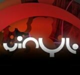 Wielkie rozpoczęcie wakacji w pubie Vinyl