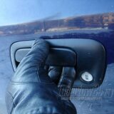 Złodziej przesiadł się do innej fury?