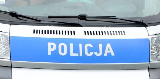 policja racibórz