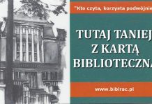 Taniej z kartą biblioteczną