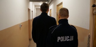 Policja Racibórz