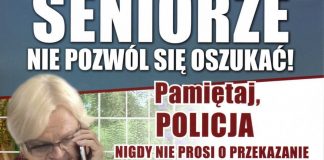 Policja Racibórz