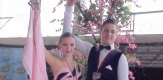 ktt rewia mdk raciborz