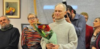 miroslaw wycisk raciborz galeria obok