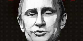 wladimir putin arleta bojke biblioteka raciborz