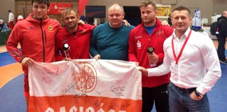 mateusz wolny mkz unia raciborz