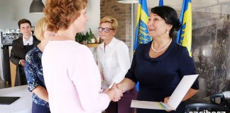 den kuznia raciborska