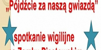 „Pójdźcie za naszą gwiazdą”. Spotkanie wigilijne wkrótce na zamku