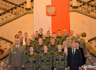 Ślubowanie nowych funkcjonariuszy w Śląskim Oddziale Straży Granicznej