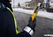 Akcja "Alkohol i narkotyki" w Raciborzu: Policjanci kontrolowali kierowców