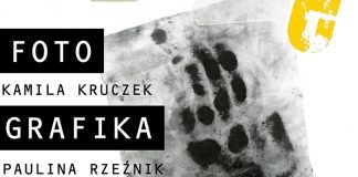 wystawa foto i grafika "Obecne" galeria OBOK