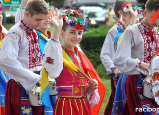 "Śląsk – kraina wielu kultur"