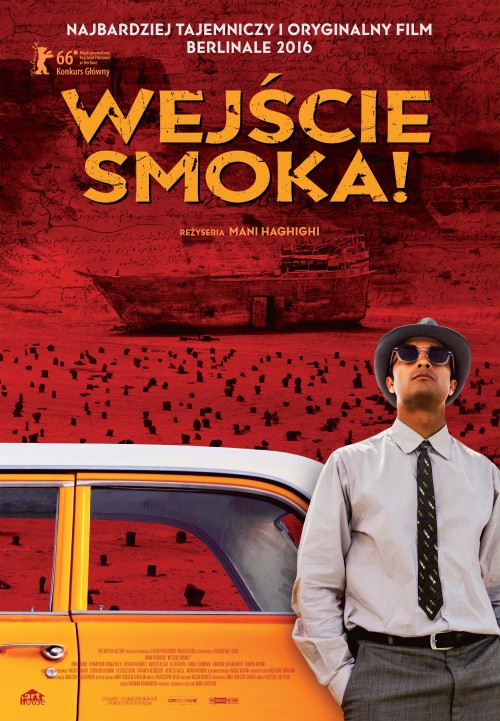 wejscie smoka kino przemko raciborz