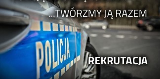 Policja w Raciborzu prowadzi rekrutację