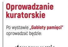 oprowadzanie kuratorskie gabloty pamieci