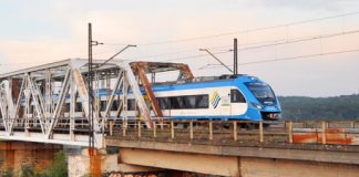 Pociąg Kolei Śląskich