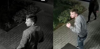 Policja poszukuje sprawcy
