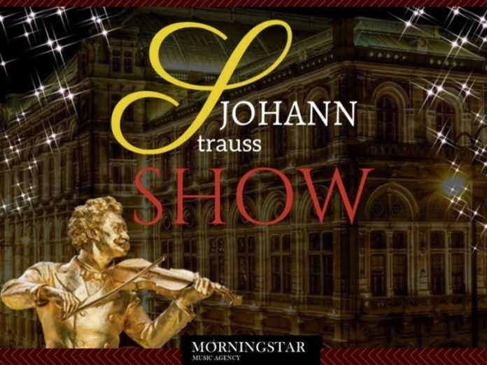 johann strauss show rck raciborz