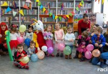 Bal z Koziołkiem Matołkiem w bibliotece na Ostrogu