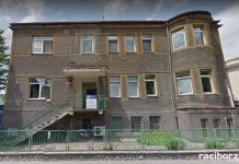 Dla kogo nocna i świąteczna opieka medyczna przy ul. Sienkiewicza? Dawny budynek RCKiK w Raciborzu