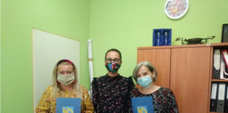 Nagrodzeni dyrektorzy