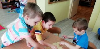 pierniczki przedszkole grzegorzowice