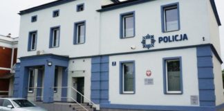 policja kuznia raciborska