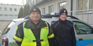 policja straz miejska