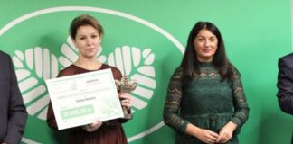 zielone czeki wfosigw