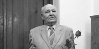 marian-chmielecki-muzeum-raciborz 1