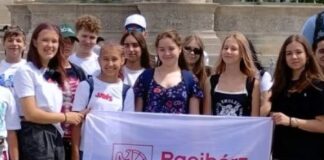 Raciborska młodzież na międzynarodowym obozie w partnerskim Zugló