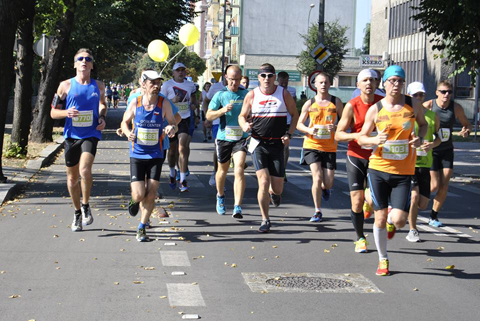 ii rfako półmaraton racibórz