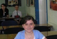 Zwycięstwo w ESKULAPIADZIE